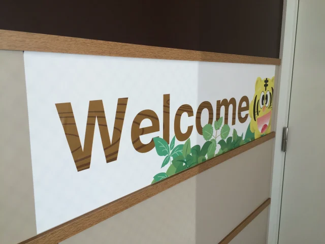 不動産看板のツクポリン 