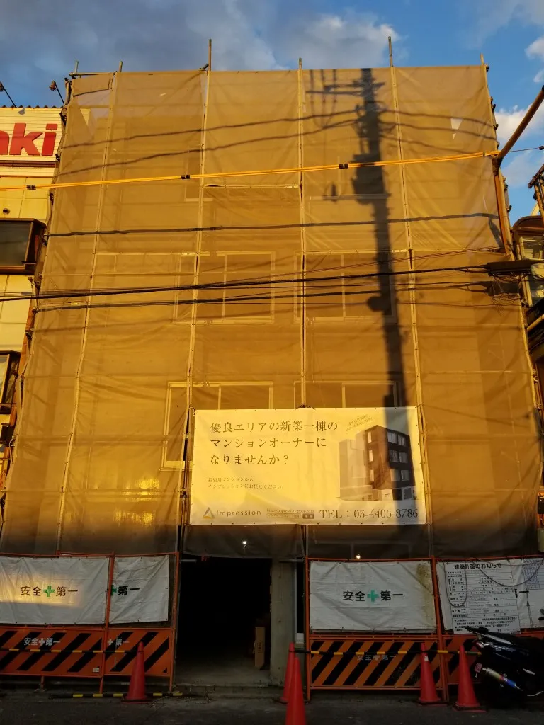マンション広告