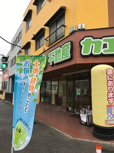 のぼり広告