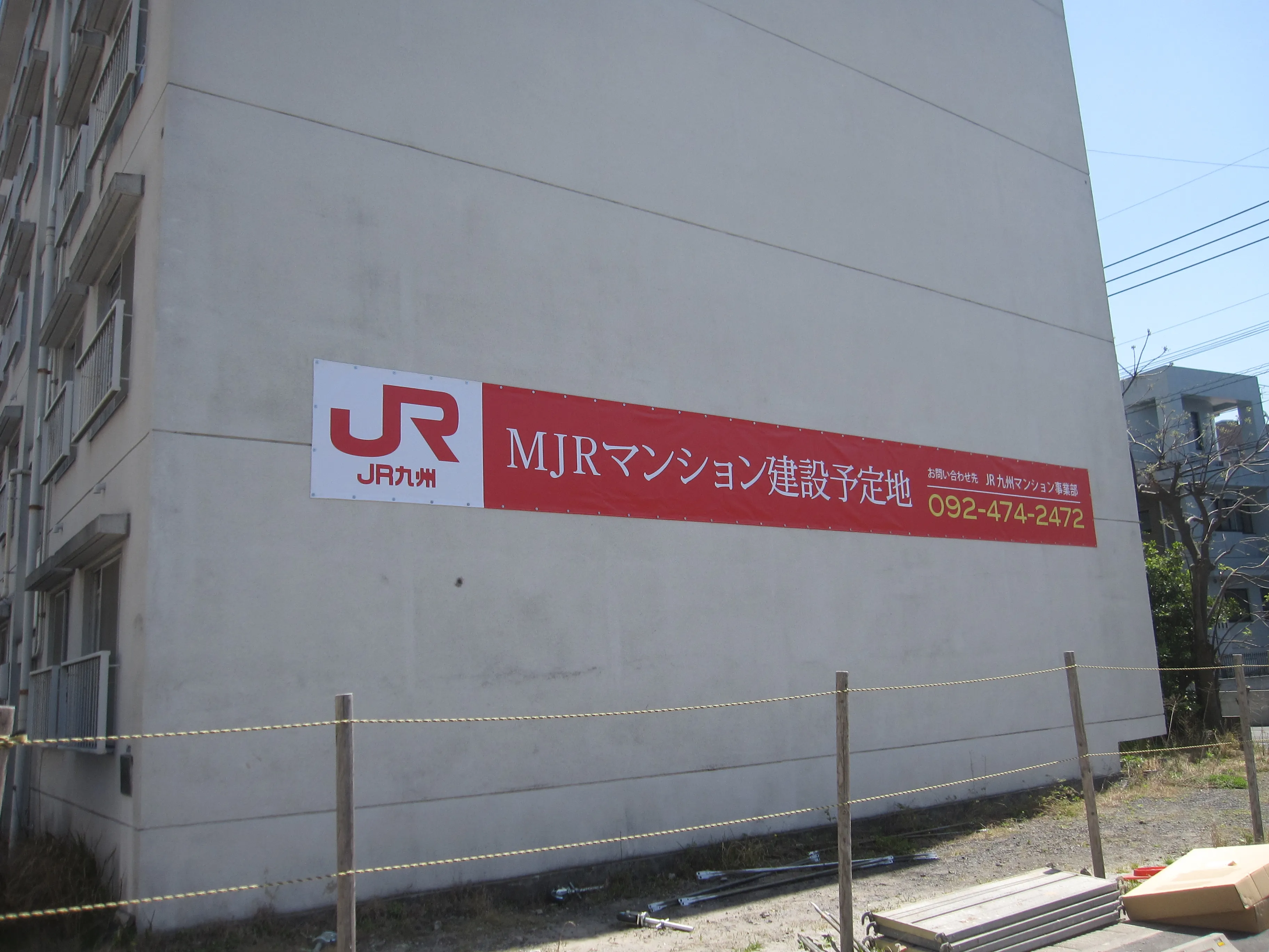看板広告例