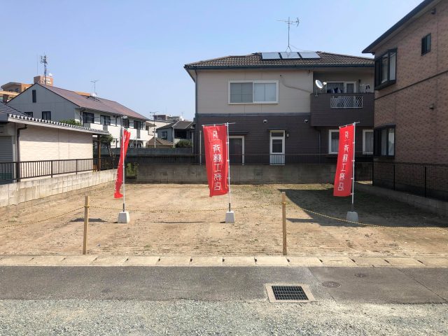不動産のぼり旗