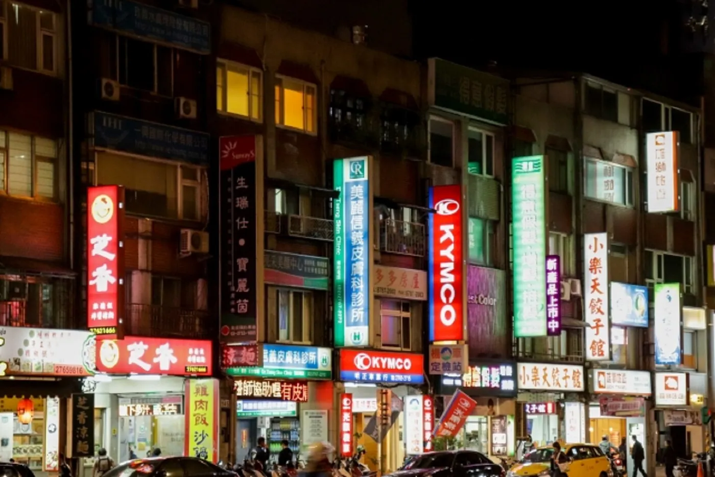 様々な広告物