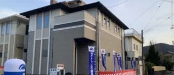 住宅広告