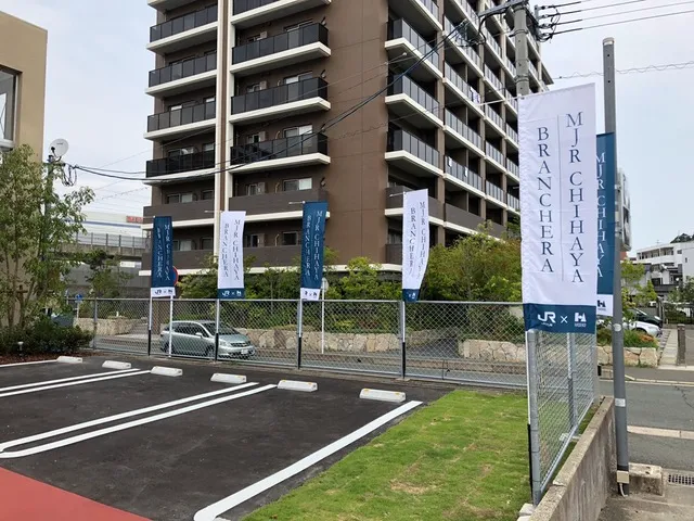 マンションのぼり旗　イメージ