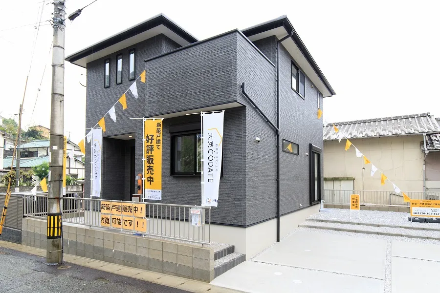 不動産広告　制作事例