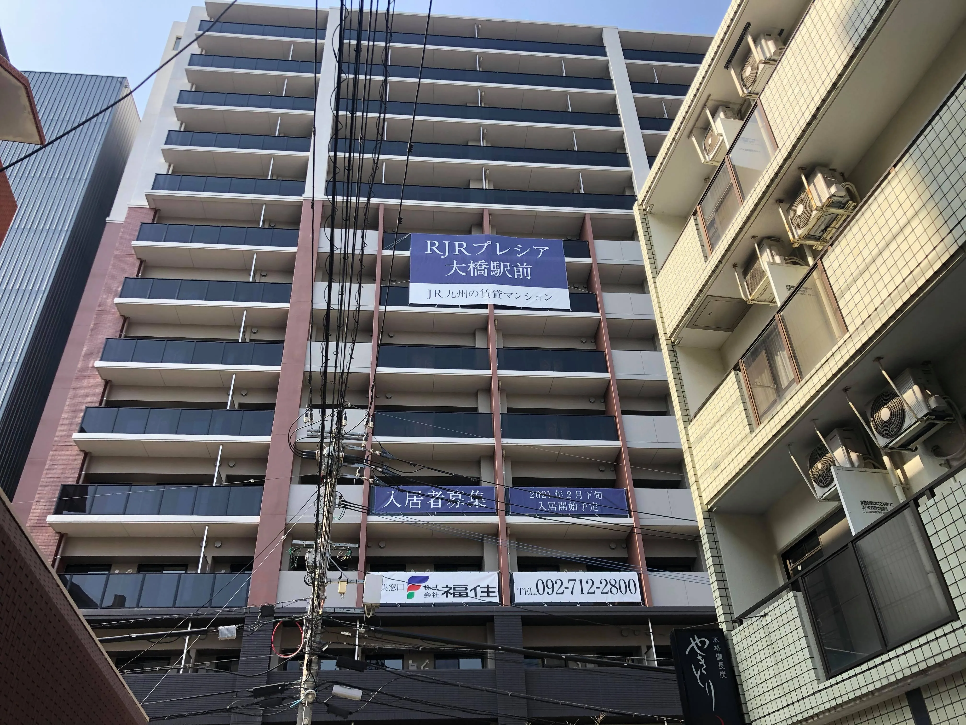 横断幕・懸垂幕例