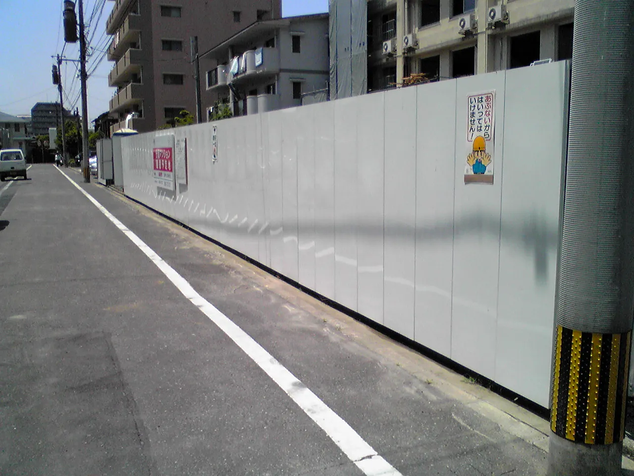 仮囲い 看板 制作事例 写真③