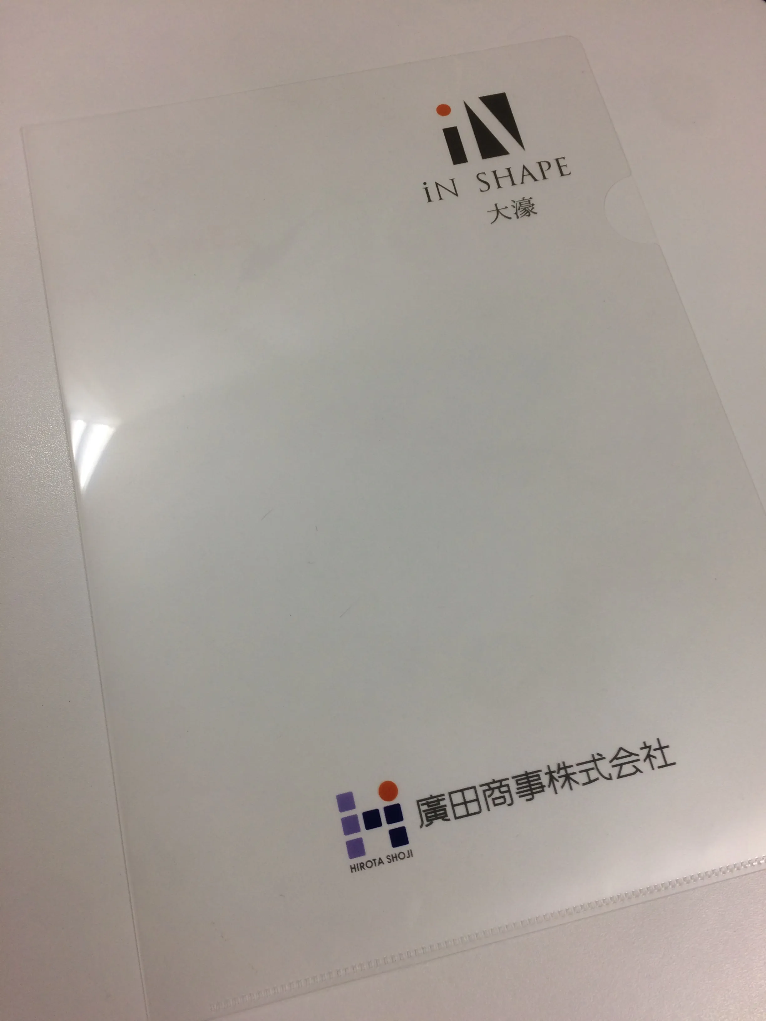 不動産広告　福岡　クリアファイル