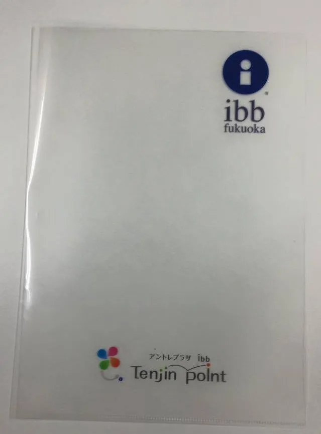 不動産広告　福岡　クリアファイル