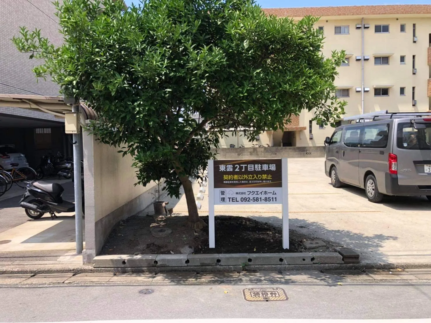 福岡不動産広告　駐車場看板